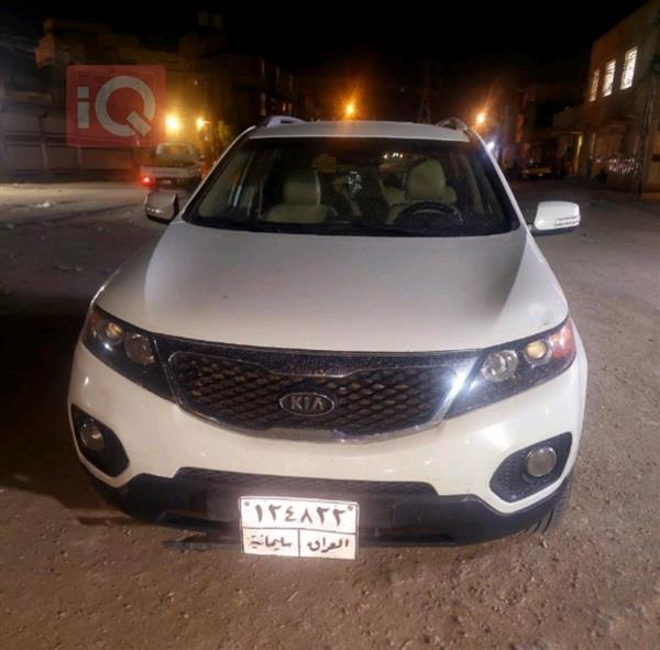 Kia for sale in Iraq